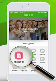 关于当前产品08体育app下载·(中国)官方网站的成功案例等相关图片
